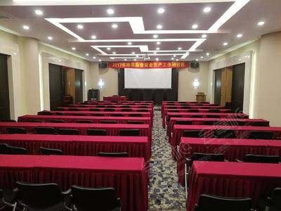 上海零点依精致酒店苏河厅会议室基础图库3
